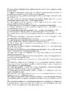 planimeetria-3 AnnaAbi #4