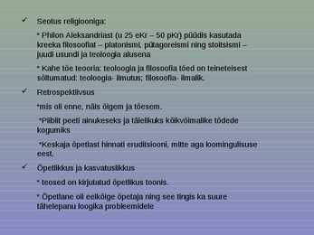 Keskaja filosoofia - powerpoint #3