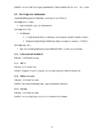 Ehitusmaterjalide laboratoorne töö kips #13