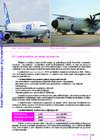 Logistika õpik 2013-Ain Tulvi #107