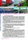 Logistika õpik 2013-Ain Tulvi #114