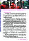 Logistika õpik 2013-Ain Tulvi #239