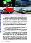 Logistika õpik 2013-Ain Tulvi #46