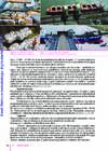 Logistika õpik 2013-Ain Tulvi #84