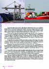 Logistika õpik 2013-Ain Tulvi #86