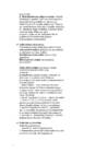 MULD-EKSAM-1 #21