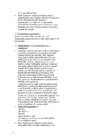 MULD-EKSAM-1 #27