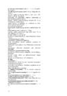 MULD-EKSAM-1 #34