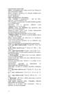 MULD-EKSAM-1 #37