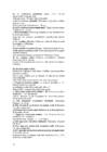 MULD-EKSAM-1 #39