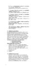 MULD-EKSAM-1 #41