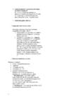 MULD-EKSAM-1 #8