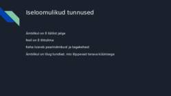 ÄMBLIKUD #2