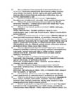 Ühiskonnaõpetus II kordamisküsimused #4