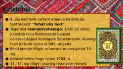 Araabia maad esitlus #20