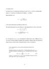 Laboratoorne töö 4 #3