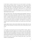 Vormistamise ülesanne 1 #12