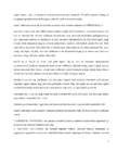 Vormistamise ülesanne 1 #6