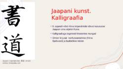 Jaapan #7