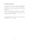 ICD0001 Algoritmid ja andmestruktuurid kodutöö 6 - aruanne #6
