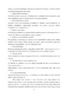 Tarnija juhitud laovarud VMI REFERAAT #6