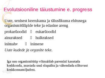 Makroevolutsioon #3