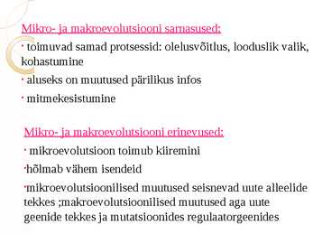 Makroevolutsioon #10