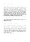 EHITUSMATERJALID PRAKTIKUM 3 KIPS #4