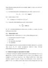 EHITUSMATERJALID PRAKTIKUM 6 PUIT #5