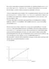 Elastsusmoodul #4