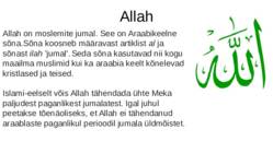 Islami Usk #4