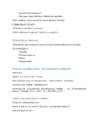 KARISTUSÕIGUS-LOENG 2021 2022 #2