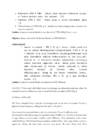 Võlaõigus-Seminari kaasused 2021 2022 #18