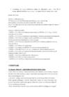 Võlaõigus-Seminari kaasused 2021 2022 #33