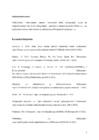 Tarbeplast #7