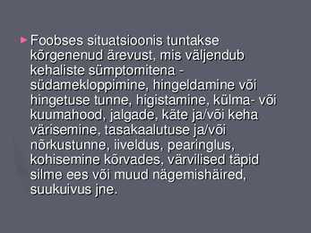 Foobiad #3