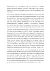 Sotsiaalse kompetentsuse kujundamine koolieelses eas #4