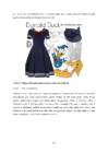 Uurimistöö-Tallinna Mustamäe Gümnaasiumi 8- 10-ja 12-klasside õpilaste teadlikkus DisneyBoundist ja Disney Style ist-2021 #27