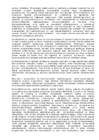 Kordamisküsimused immunoloogia #110