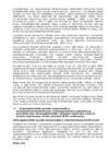 Kordamisküsimused immunoloogia #23