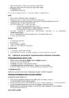 Kordamisküsimused immunoloogia #55