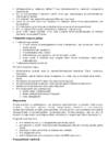 Kordamisküsimused immunoloogia #74