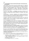 Kordamisküsimused immunoloogia #79