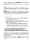 Kordamisküsimused immunoloogia #89