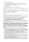 Kordamisküsimused immunoloogia #96
