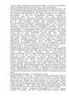 Kordamisküsimused immunoloogia #97