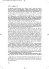03Sisu481 560 #12