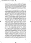 03Sisu481 560 #13