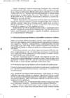 03Sisu481 560 #25