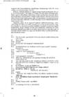 03Sisu481 560 #28